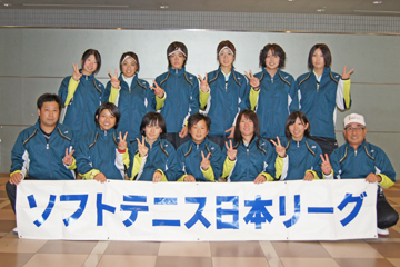 平成23年度第29回ソフトテニス日本リーグ