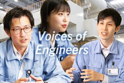 Voices of Engineers