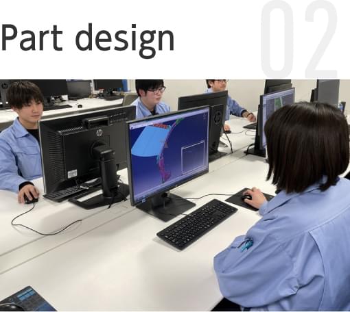 Part design