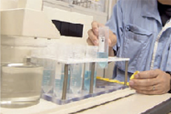 We check materials to see whether they contain harmful substances.