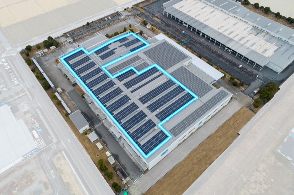 Kyushu factory plant No.1