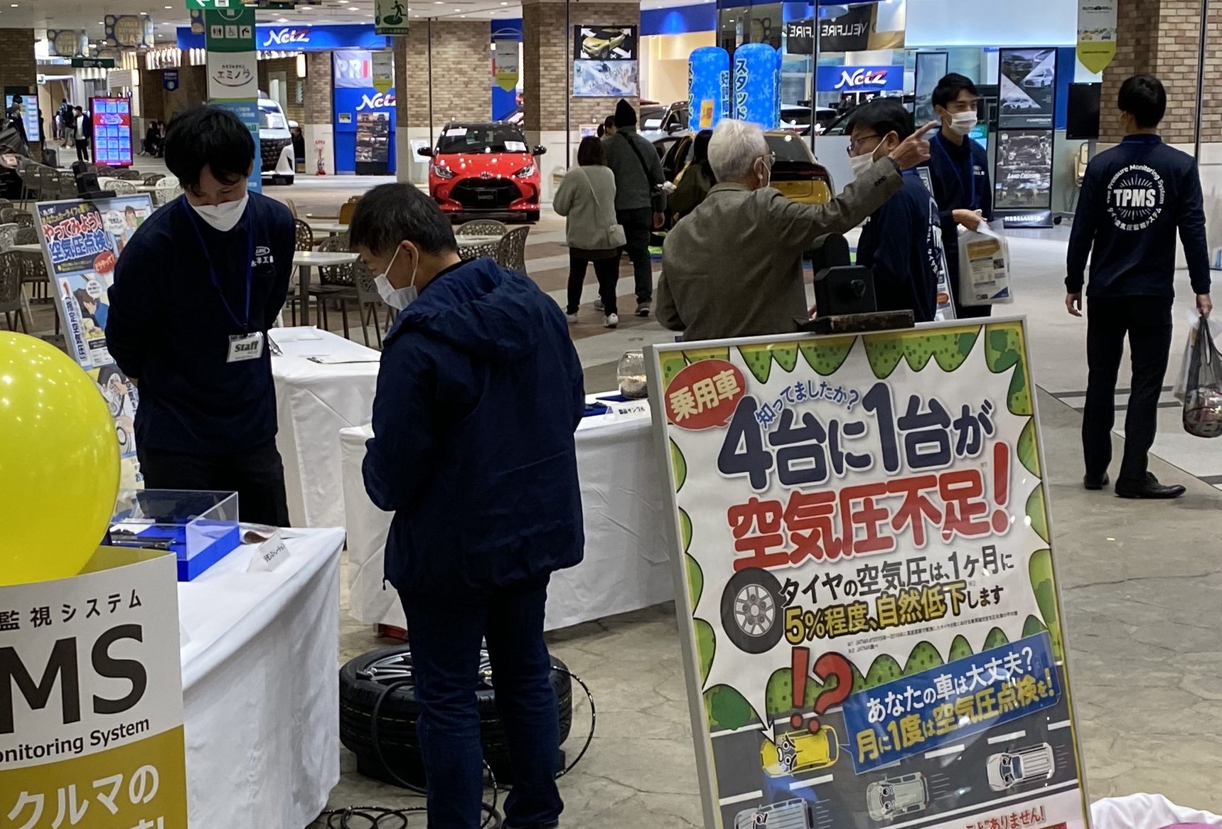 Donated a PCR testing car with patient transport functions