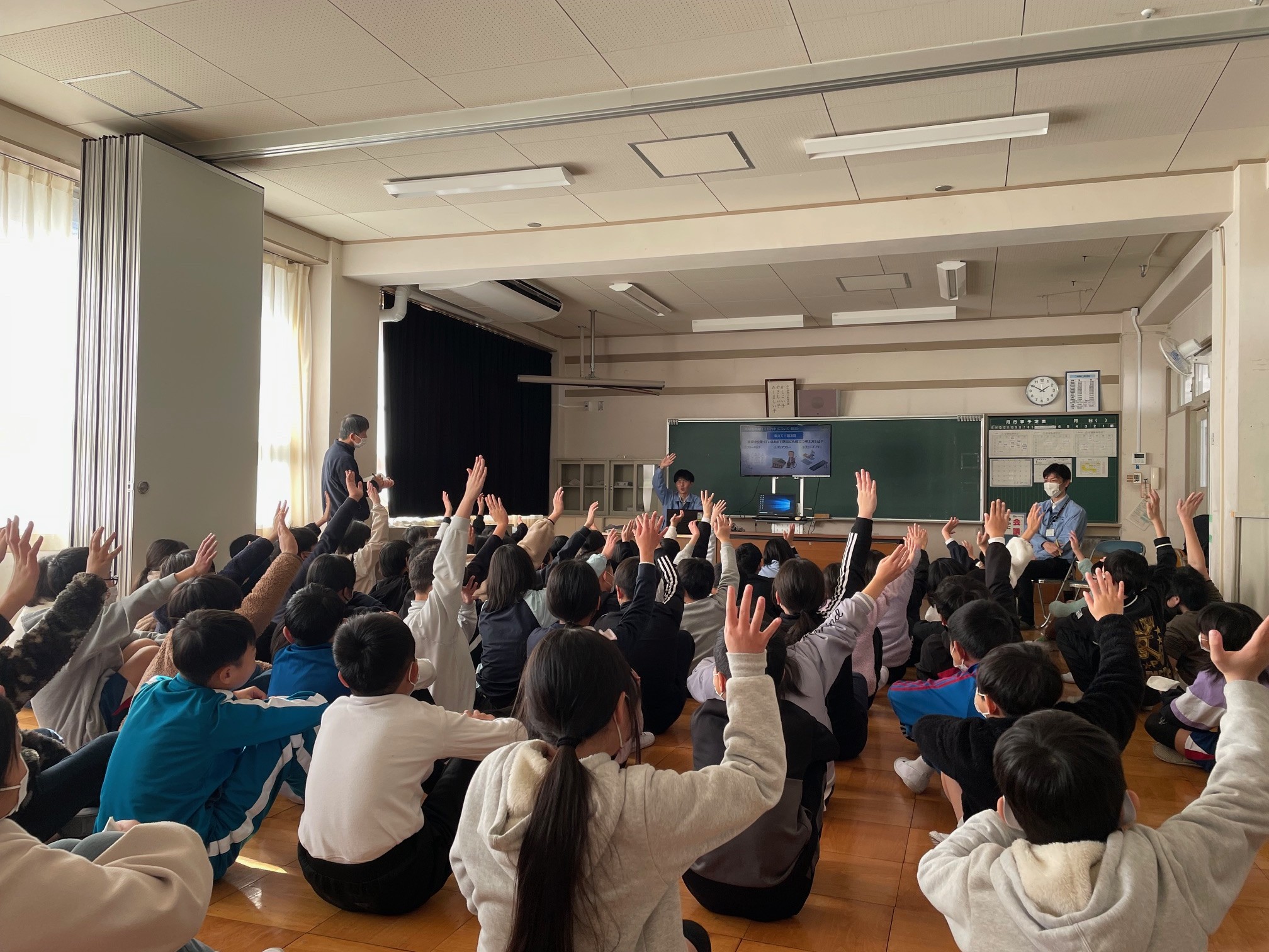 岐阜県大野町