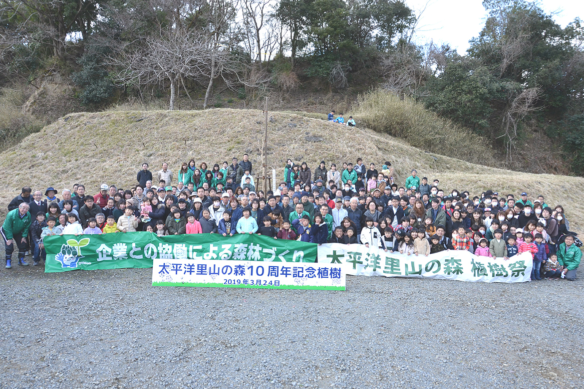 イベント参加者の集合写真