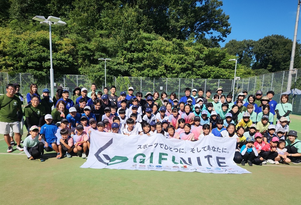 GIFUNITEの活動の様子