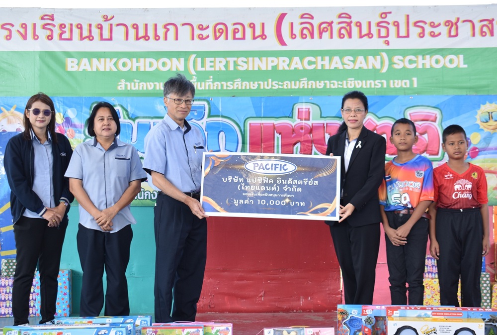タイPIT　近隣小学校に自転車・スポーツ用品寄付